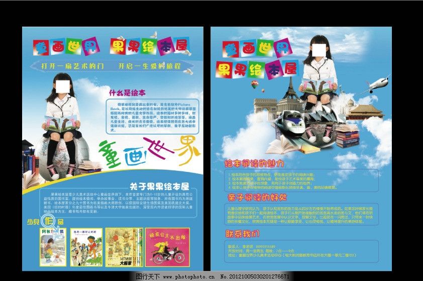 年度爱用诞生！66块就能拿下的绝夸姣物治好一整年