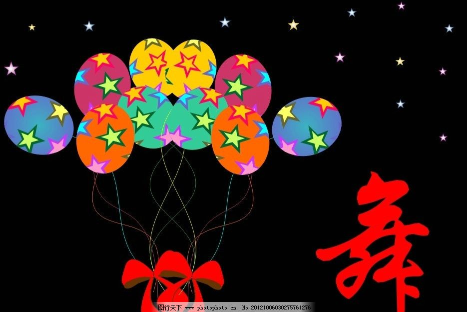 长气球编蜗牛图解_第7页_图解大全