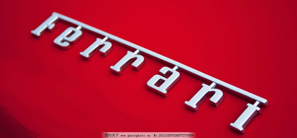 法拉利英文标志图片