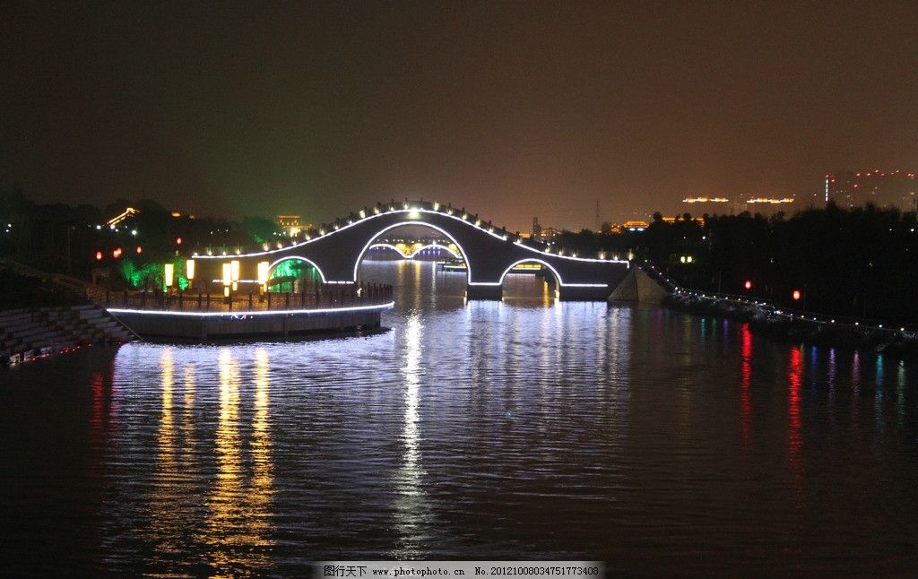 夜景 湖面 水面 拱桥 灯光 光线 倒影 远景 城市风景 建筑景观