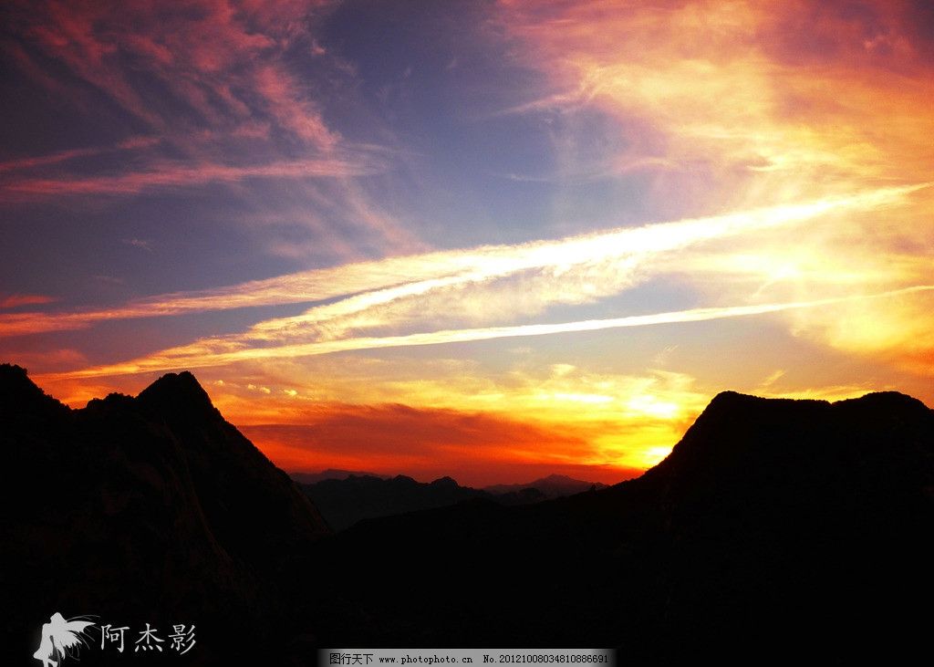 晚霞 华山 黄昏 夕阳 山水自然 自然风景 自然景观 摄影 180dpi jpg