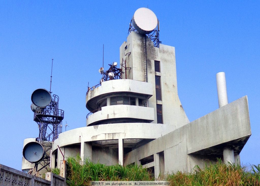 梧桐山雷达站图片