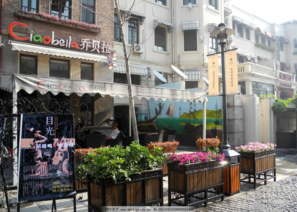 天津风光 欧式建筑 欧式风格 酒吧街 休闲街区 铁艺花栏 建筑摄影