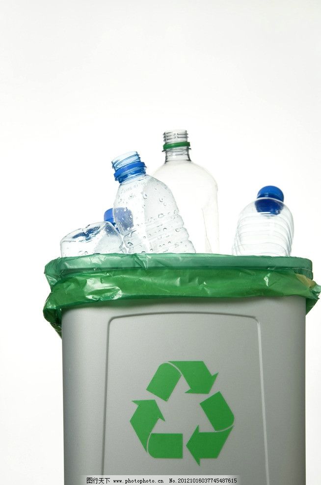 垃圾桶 回收利用图片,矿泉水瓶 废品回收 循环能源-图行天下图库