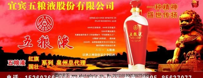 广告设计与制作2025权威合法彩票平台_赛车_时时彩_体彩【官方推荐】专业就业前景