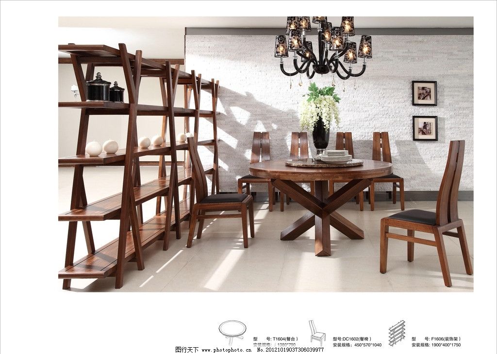 北欧家具实木餐椅日式真的好吗 哪里买便宜价