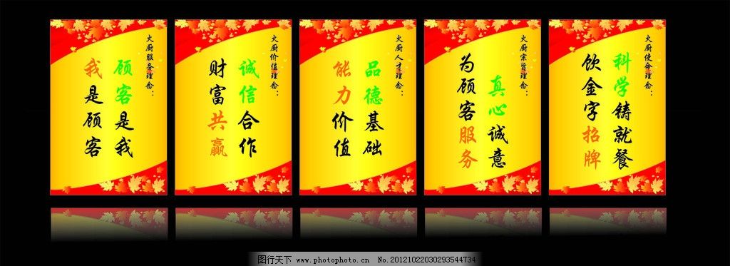 金年会- 金年会体育- 官方网站金字招牌 又获一奖项福矛酒业集团获评“2023年企业诚信建设优秀实践案例”