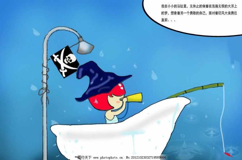 插画设计 女孩 雪人 雪球 包 帽子 脚印 水桶 兔子 围巾 可爱 矢量 其他人物 矢量人物 动漫插画 矢量插画 动漫 动漫人物 插画人物 可爱插画 日本插画 动画 美女 帅哥 狐狸 抽象 动漫动画 人物 阿狸 小猫 风景 萌 设计 封面卡通 儿童幼儿 插画 乌鸦喝水 乌鸦 瓶子 石头 山 树 鸟 男孩 晴天 PSD分层素材 源文件 300DPI PSD