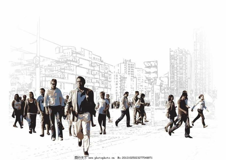 找不同_不同收入者的烦恼(3)