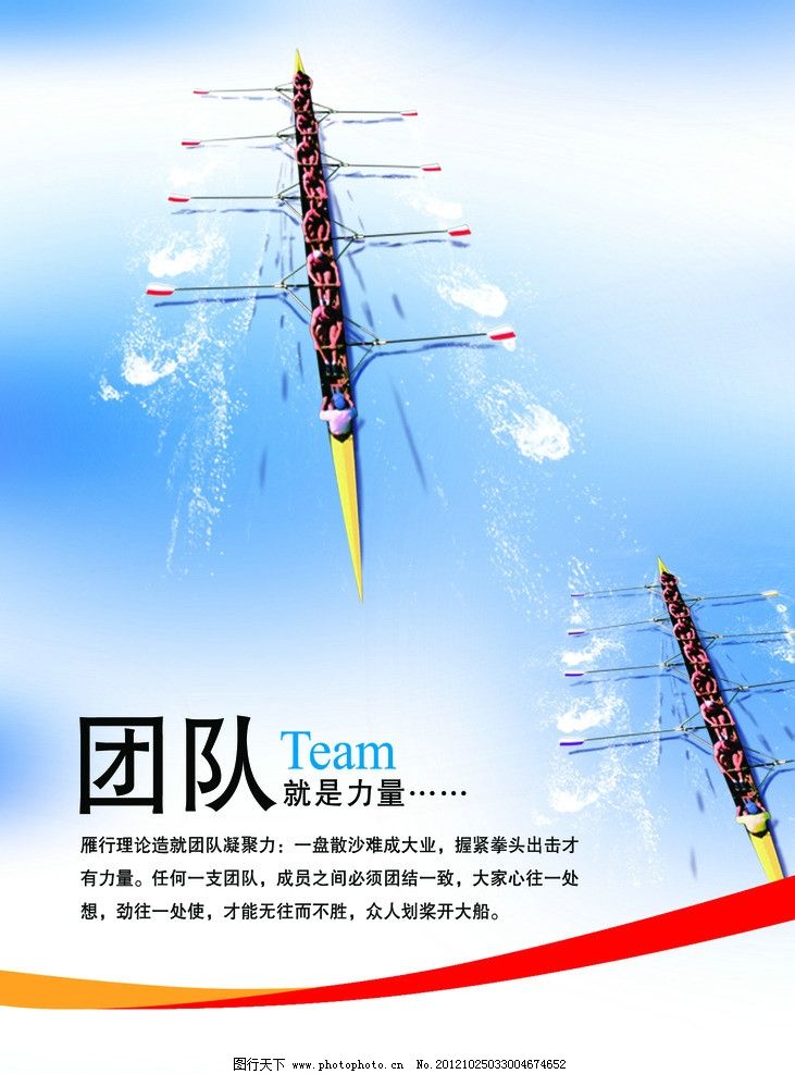 求主赐我力量灵歌歌谱