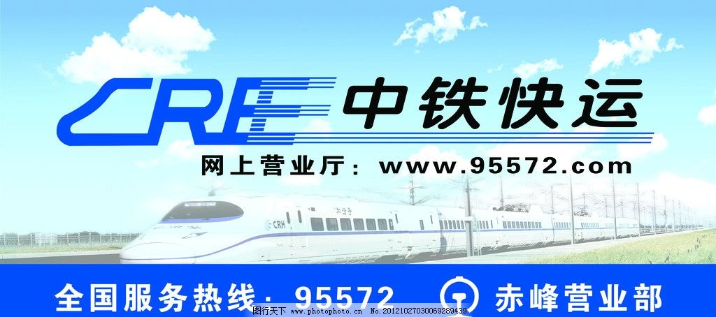 AG尊龙凯时- 尊龙凯时官方网站- 尊龙凯时APP下载注册广告公司的流程是怎样的