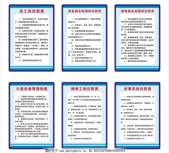 周末要闻汇总：央行提出继续实施好适度宽松的货币政策 广东全民总动员开启大灭蚊华体会- 华体会体育官网- 华体会体育APP下载