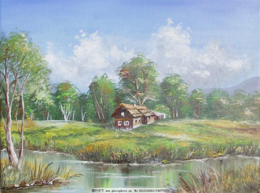 72DPI JPG 风景 风景画 挂画 河流 绘画 绘画书法 景色 蓝天白云 油画 河岸小木屋设计素材 河岸小木屋模板下载 河岸小木屋 油画风景 绘画 艺术 油画艺术 河流 溪流 森林 树林 木屋 蓝天白云 小木屋 西方油画 风景画 风景 景色 欧美油画 油画作品 挂画 油画(风景) 绘画书法 文化艺术 设计 72dpi jpg 装饰素材 山水风景画