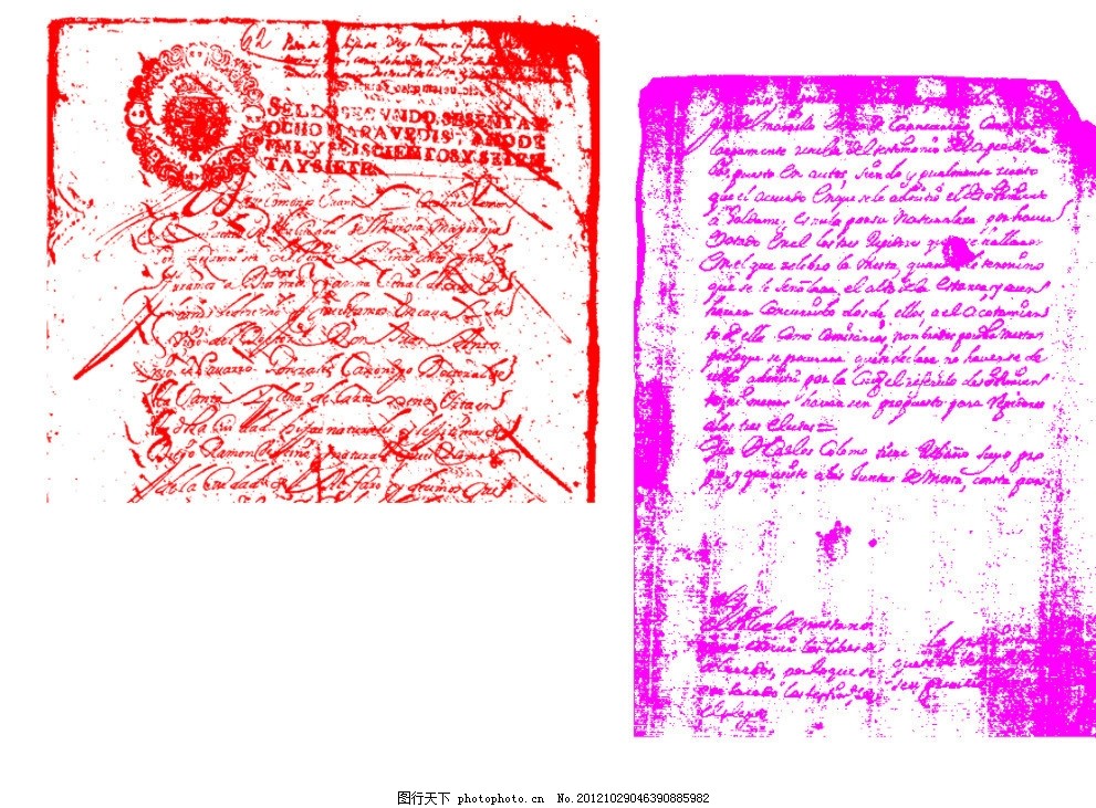 颓废英文字背景装饰笔刷