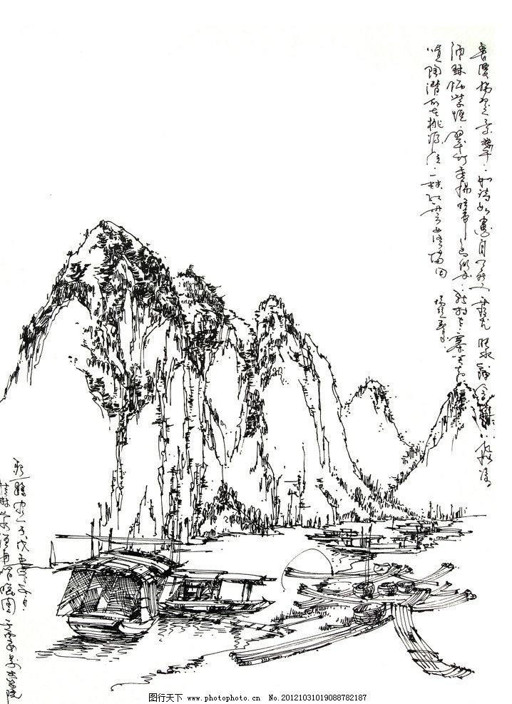 手绘风景图片图片