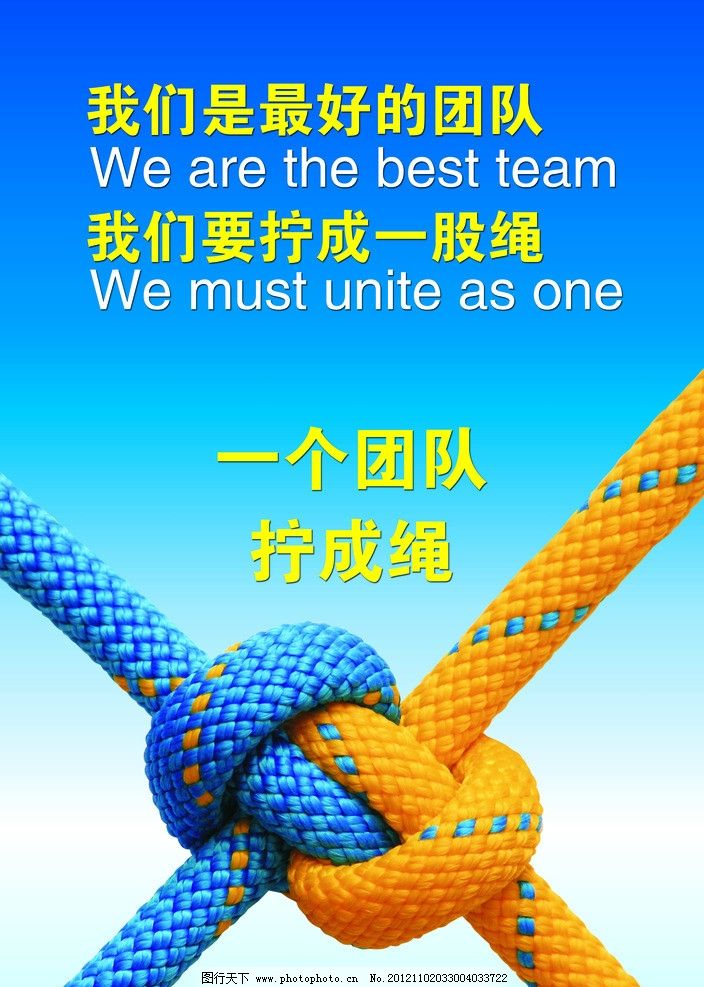 拉金：我们的团队非常有天赋全队12个人都能上场赢得比赛