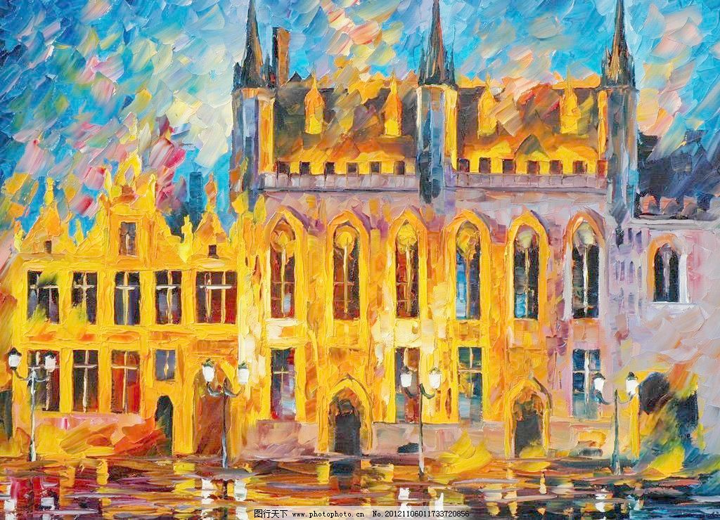 300DPI JPG 风景 风景画 挂画 绘画 绘画书法 建筑 景色 路灯 油画 庄园夜景设计素材 庄园夜景模板下载 庄园夜景 油画风景 绘画 艺术 油画艺术 建筑 欧式建筑 庄园 西方庄园 夜景 夜晚 路灯 西方油画 风景画 风景 景色 欧美油画 油画作品 挂画 油画(风景) 绘画书法 文化艺术 设计 300dpi jpg 装饰素材 山水风景画