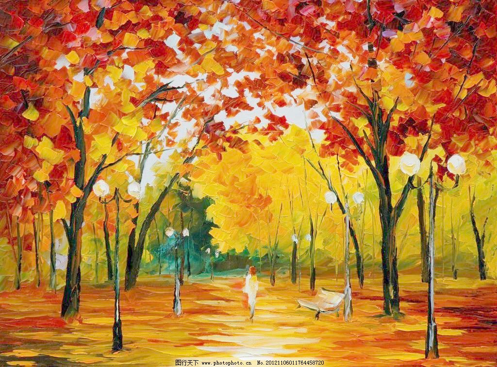油画 金色的秋天图片