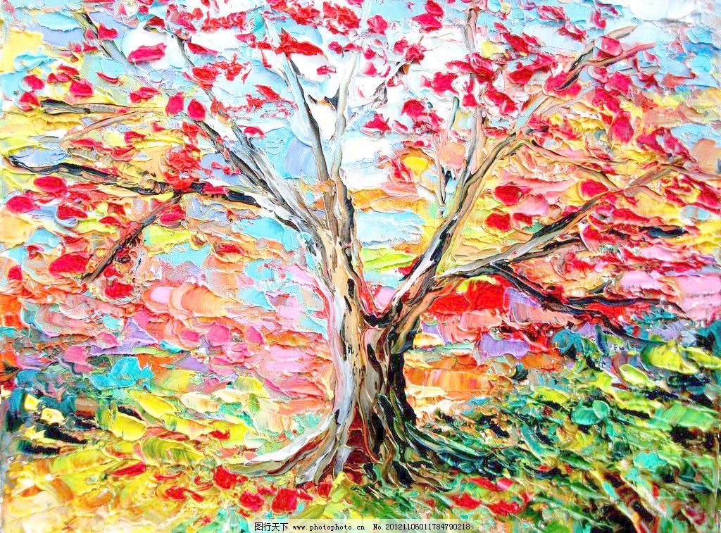 300DPI JPG 大树 风景 风景画 挂画 绘画 绘画书法 景色 欧美油画 油画 秋树设计素材 秋树模板下载 秋树 油画风景 绘画 艺术 油画艺术 秋天 秋季 秋景 树木 大树 油画树木 秋天树木 西方油画 风景画 风景 景色 欧美油画 油画作品 挂画 油画(风景) 绘画书法 文化艺术 设计 300dpi jpg 装饰素材 山水风景画