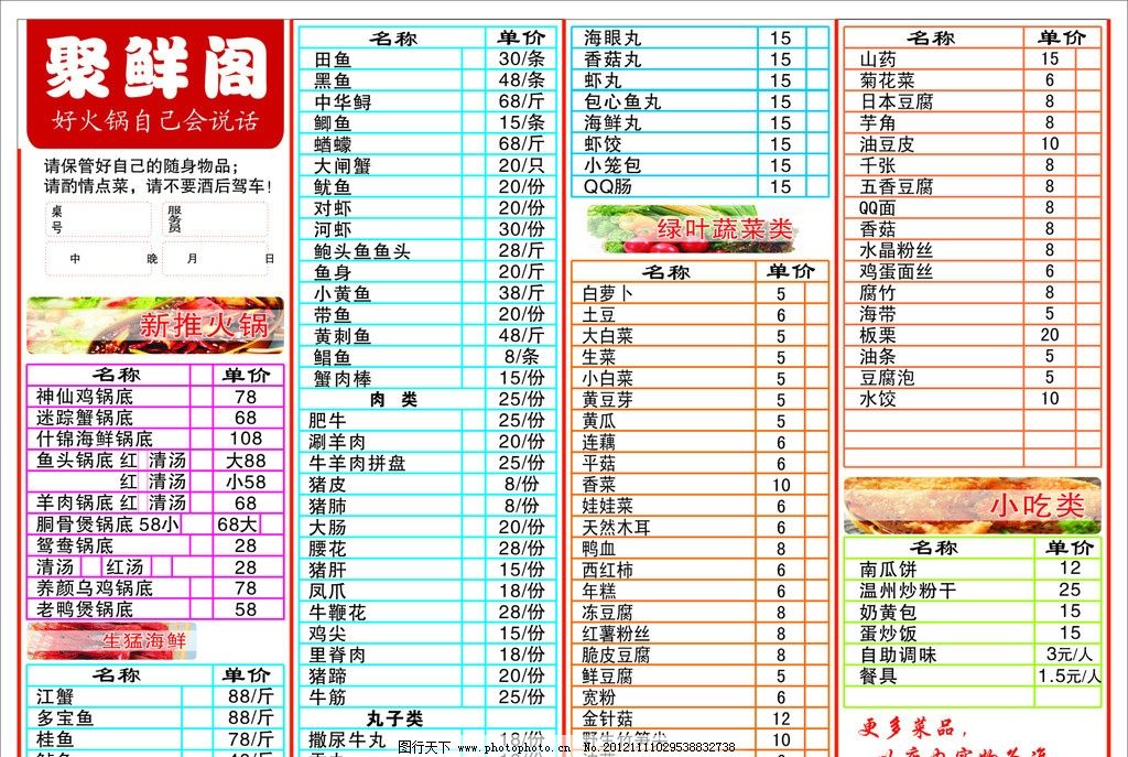 澳门永利皇宫- 永利皇宫官网- 永利皇宫娱乐城 2025酒类市场新机遇：圈外品牌加速布局场景化营销