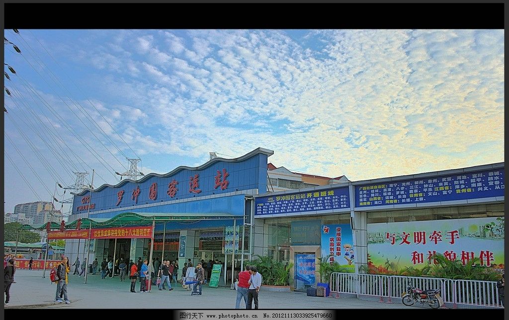 客运站图片,广州 白云区 罗冲围 车站 蓝天 广州