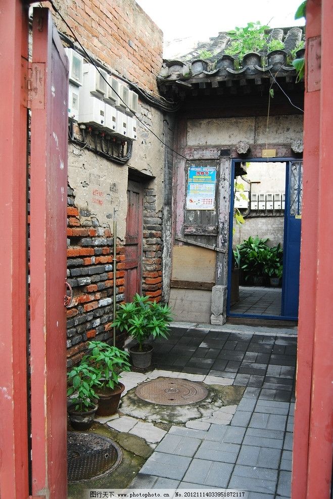 北京胡同 胡同生活 民居 平房 国内旅游 旅游摄影图片