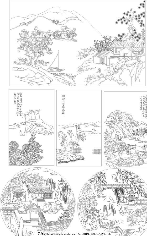 山水图大全 山 水 花边 房子 树 草 底纹 边框 诗情画意 线条图 白描