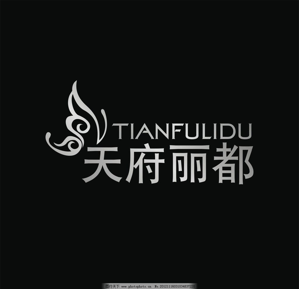 美容美甲店设计图