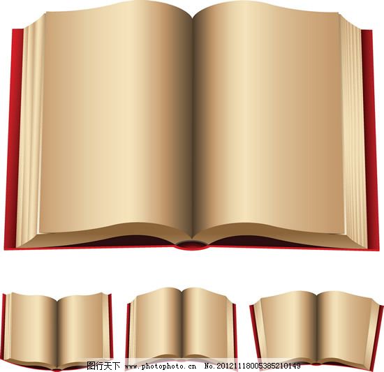 矢量书本翻页图片,矢量书本翻页图片免费下载