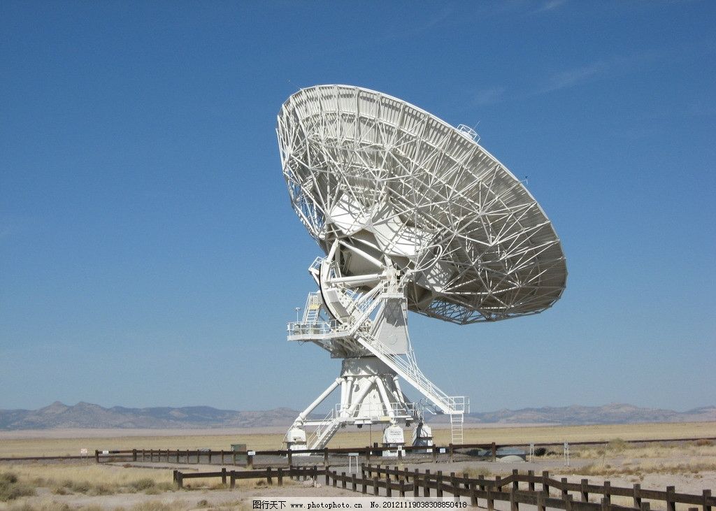 雷达天线系统及天线阵列