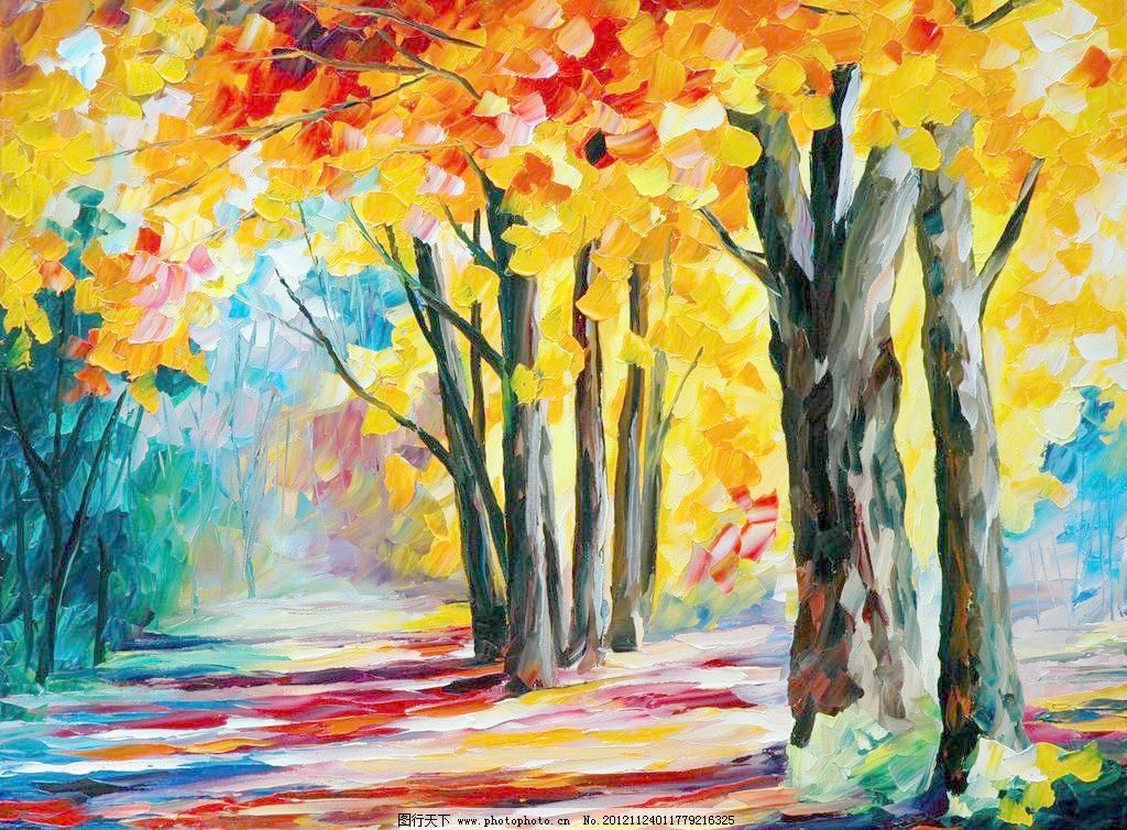 阳光明媚的秋天模板下载 阳光明媚的秋天 油画风景 绘画 艺术 油画