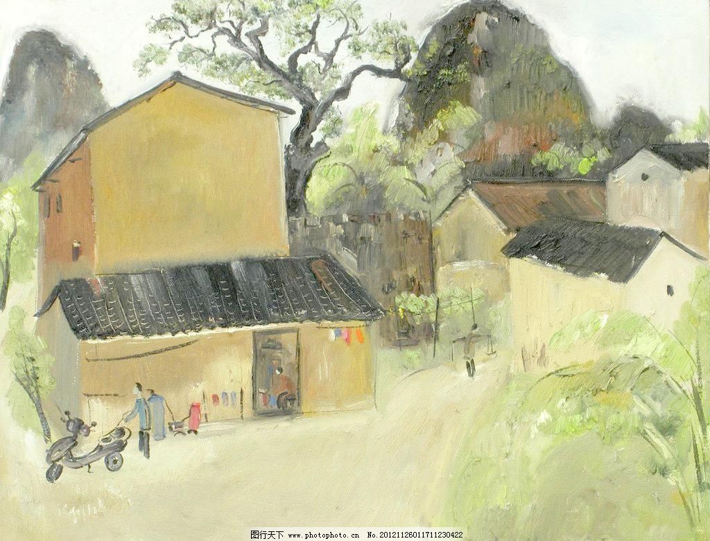 300DPI JPG 房屋 风景画 绘画书法 美术 农村 农家 人物 山峰 乡村风景设计素材 乡村风景模板下载 乡村风景 美术 油画 风景画 乡村 农村 房屋 农家 村道 树木 人物 山峰 油画艺术 油画作品43 绘画书法 文化艺术 设计 300dpi jpg 装饰素材 山水风景画