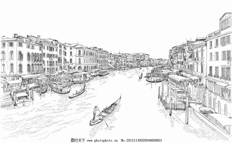 素描沿海城镇 城市 高楼 大厦 建筑群 河流 摆渡 欧式 古典