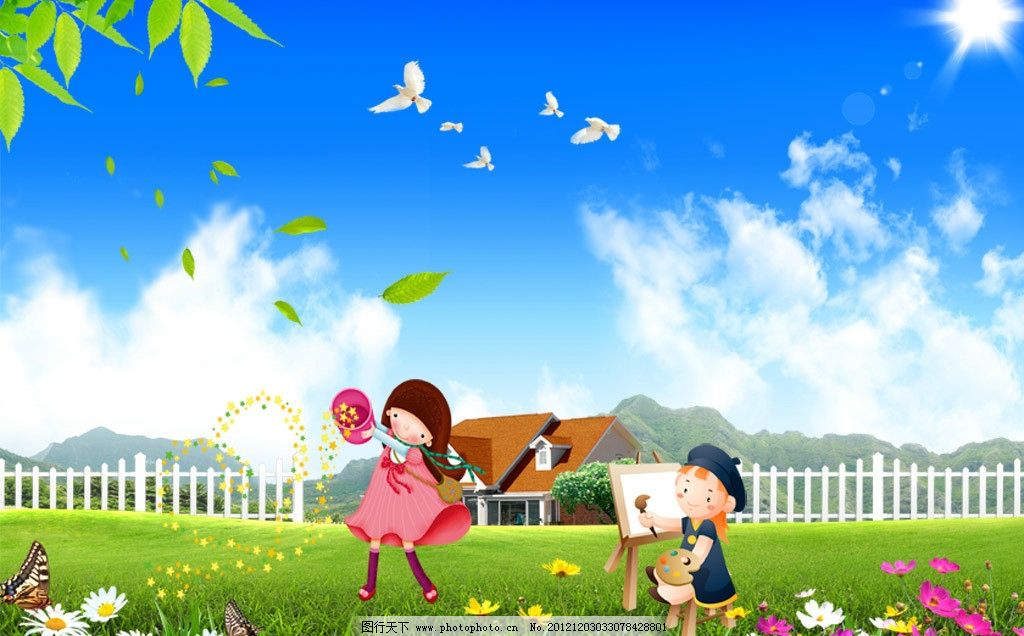 画画的女孩 女孩 画画 卡通 小孩 风景 蓝天白云 自然风景 草地风景 景色 自然 蝴蝶 草 绿草 绿叶 树叶 草地 落叶 花 花丛 房子 别墅 房地产 白鸽 海报 环保 清新 广告 珊栏 护栏 海报设计 广告设计 PSD分层素材 源文件 300DPI PSD