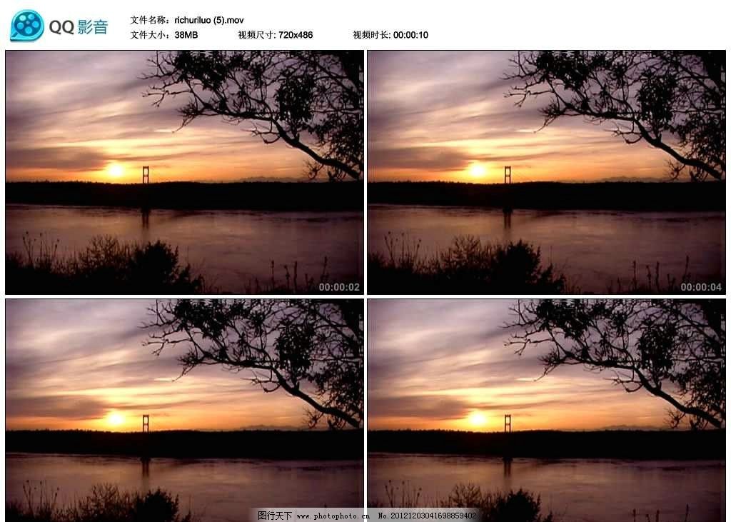 素材 视频-湖边夕阳美景视频实拍素材