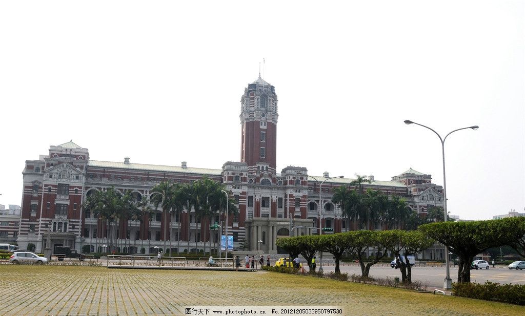 台湾总统府图片
