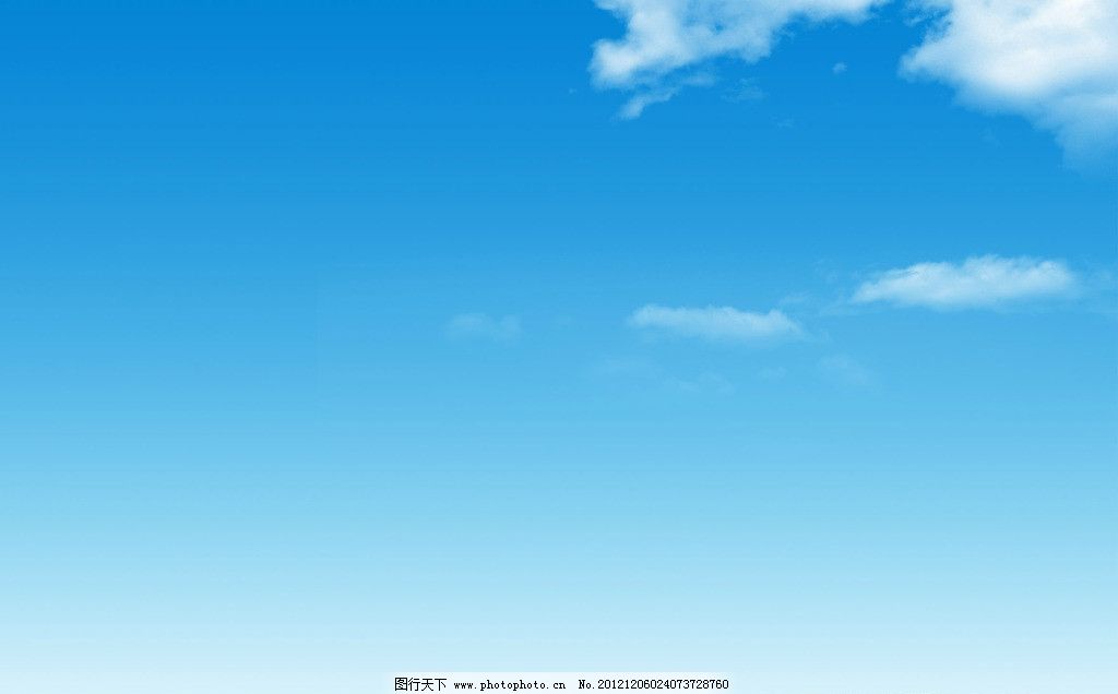 蓝天白天 蓝天 草地 背景 白天 自然风光 自然景观 设计 200dpi jpg