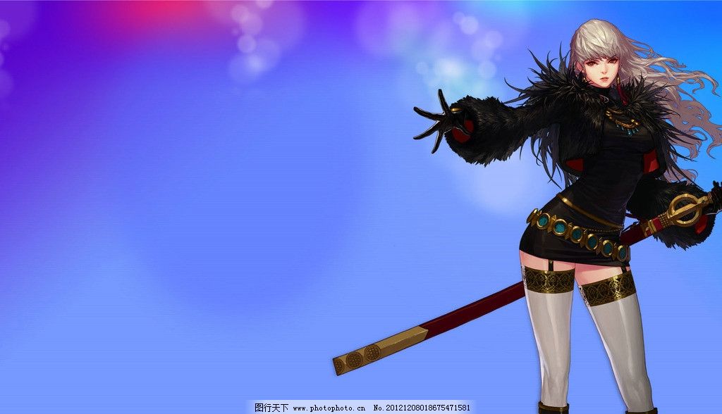 女鬼剑壁纸图片