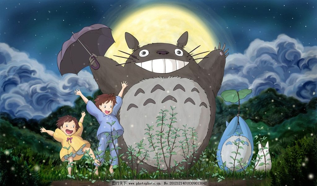 龙猫 卡通动漫 夜晚 月亮 卡通 雨伞 小女孩 姐妹 动漫人物 动漫动画
