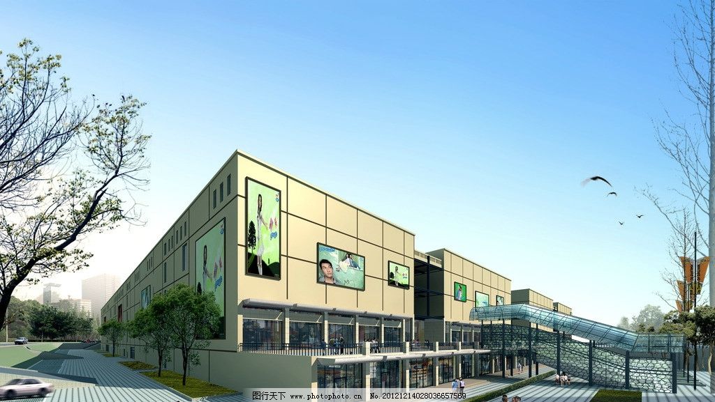 建筑效果图 超市 商场 商业街 人视效果图 景观 建筑外观图 建筑设计