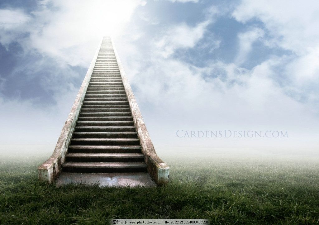 天梯图片