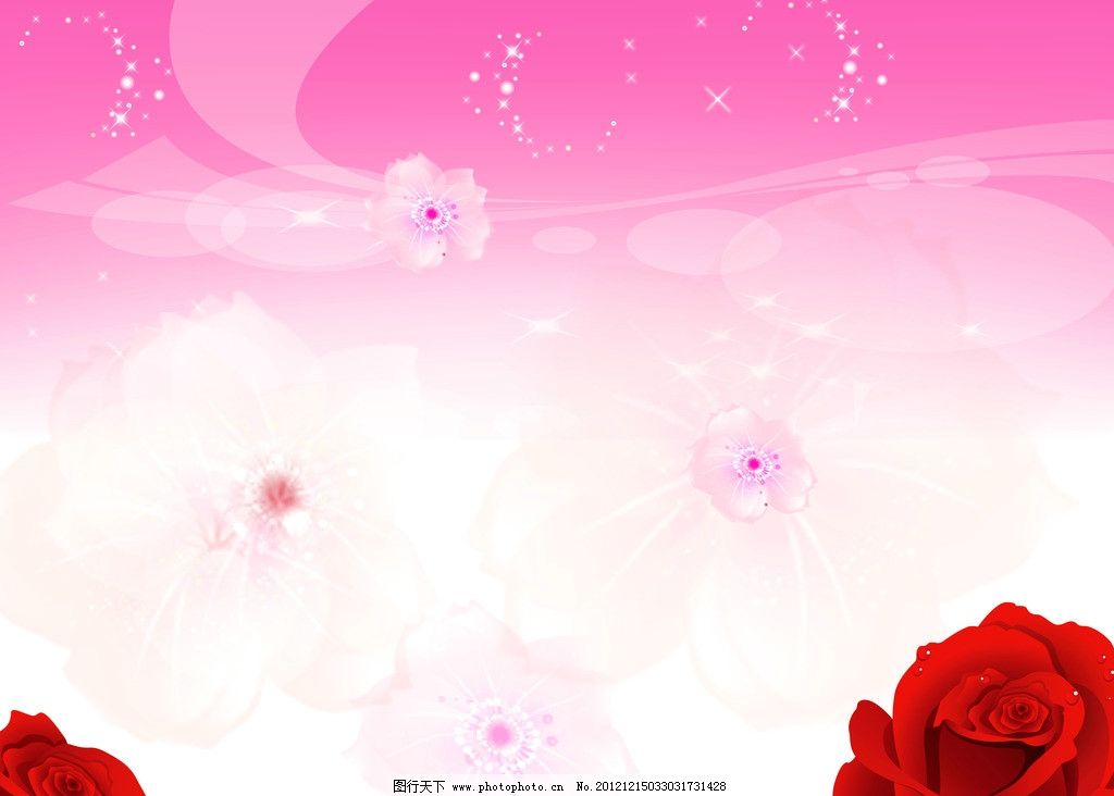 粉红背景图片 粉红背景 温馨背景 底纹 梦幻 花纹 星光 粉红 背景 花朵 清雅 淡雅 粉色玫瑰 唯美 玫瑰 玫瑰花 晕染效果 底纹边框 背景底纹 情人节素材 七夕素材 贺卡背景 可爱背景 海报设计 背景素材 PSD分层素材 源文件 300DPI PSD