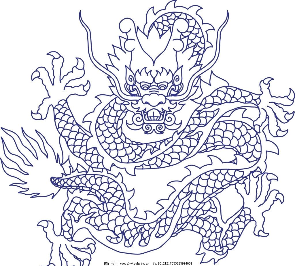 龙矢量 中国龙 龙图腾 蛟龙 龙纹 龙图案 龙纹图案 青花瓷图案