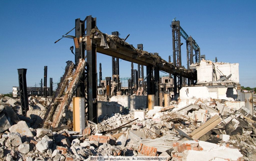 拆迁建筑图片,倒塌 毁坏 破坏 破旧 裂痕 房屋 残旧建筑-图行天下图库