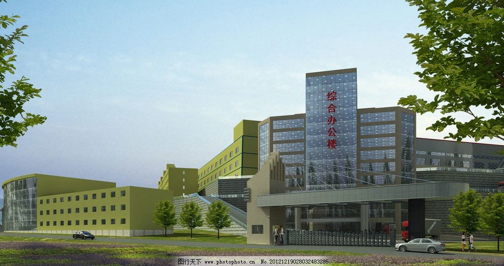 厂区办公楼大门透视效果图 厂区 大门 透视 效果图 psd 后期处理 标准化厂房 商业透视 鸟瞰 鸽子 室外 商业透视图 3D模型 树 人物 黄昏景色 商业贴图 建筑商业透视图 素材 源文件 景观效果图 建筑设计 环境设计 后期 72DPI PSD