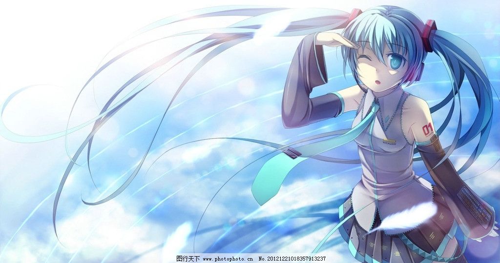 可爱卡通人物 初音 少女 可爱 卡通 梦幻 女孩 动漫人物 动漫动画_皮皮网 可爱卡通人物 初音 少女 可爱 卡通 梦幻 女孩 动漫人物 动漫动画