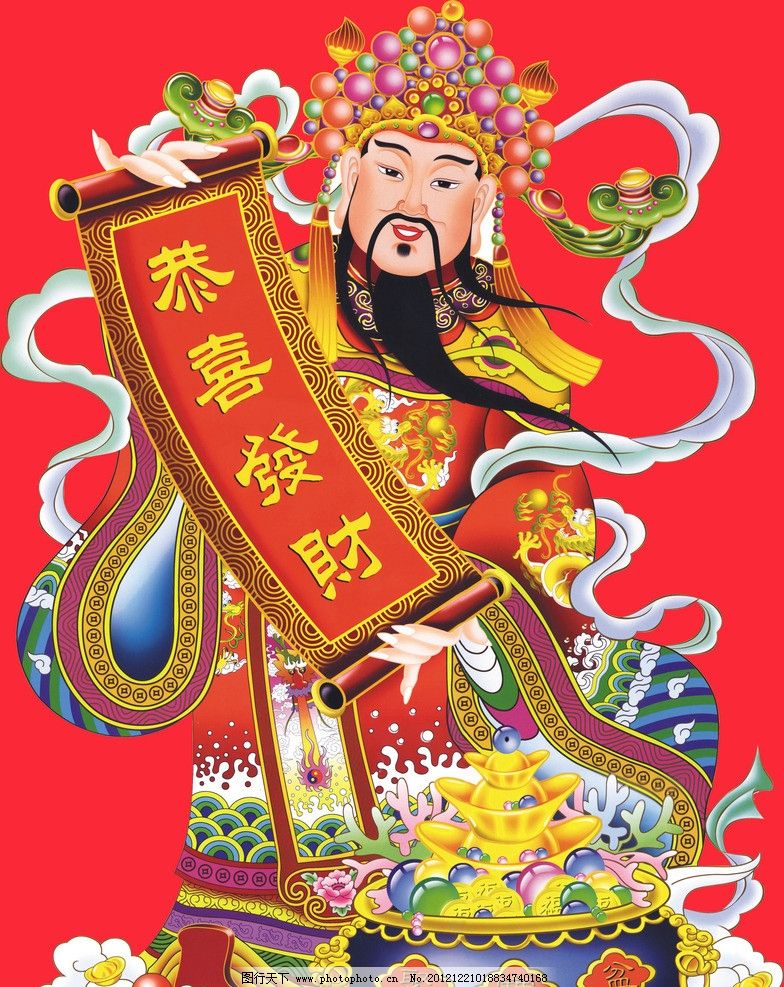 佛山市布罗森计算机科技有限公司