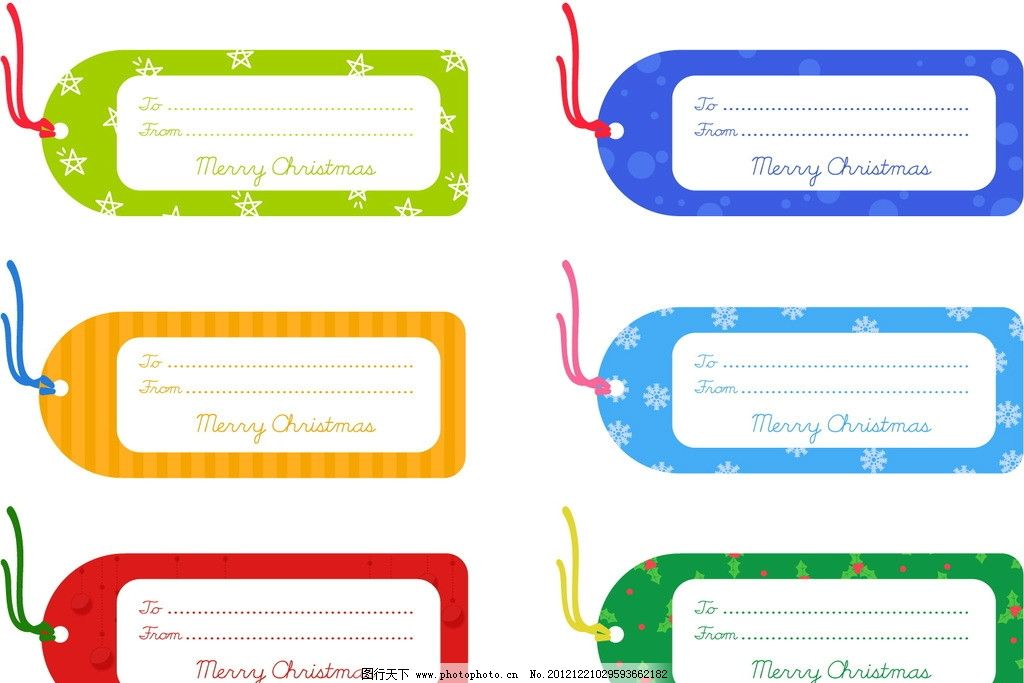 挂牌图片,标签 便签 便利贴 便条 便利纸 广告设计矢量素材-图行天下图库