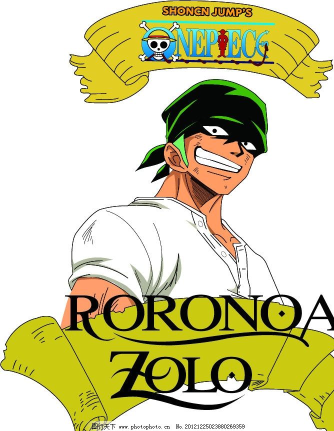 纹身海贼王佐罗内容图片分享