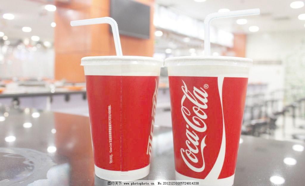 可口可乐图片